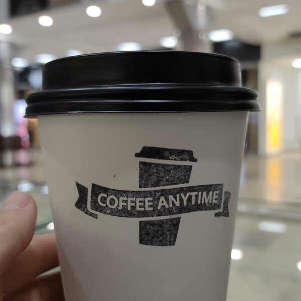 Компания coffee