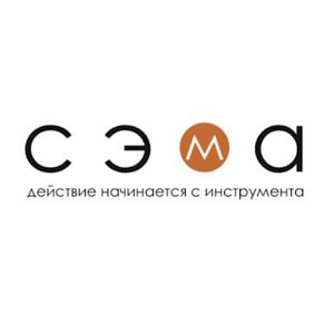 Сэма