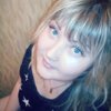 Ирина Гусельникова