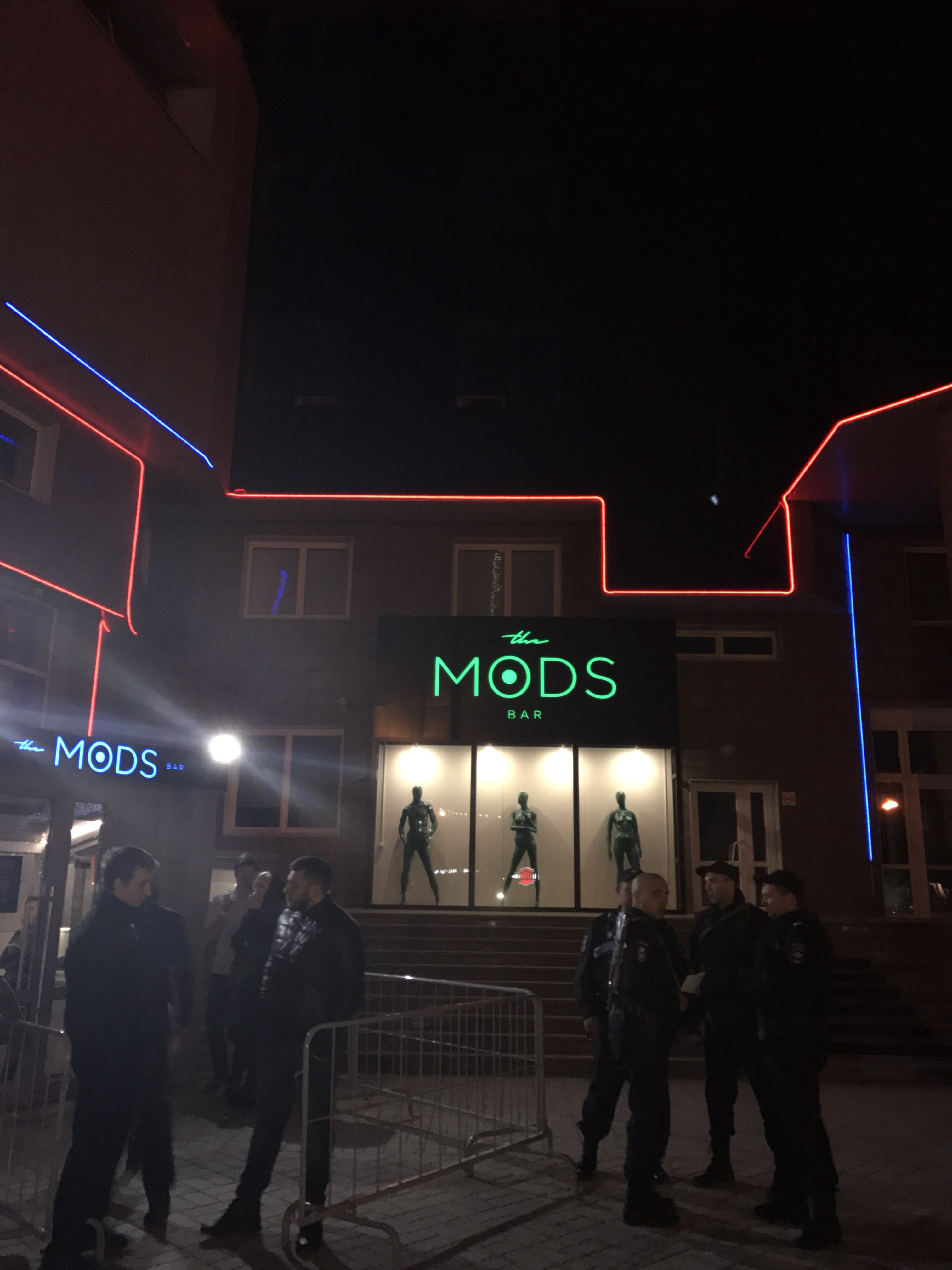 The mods bar в Красноярске — отзыв и оценка — NP