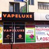 Vapeluxe