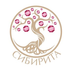 Сибирита