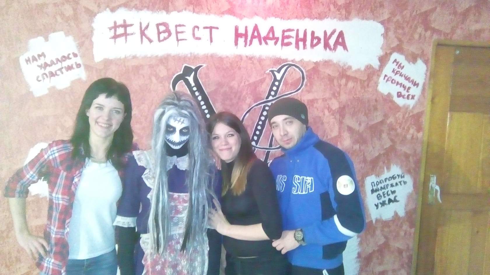 Место Без Адреса Красноярск Фото С Квестов