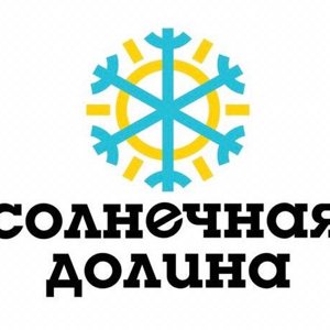 Солнечная долина