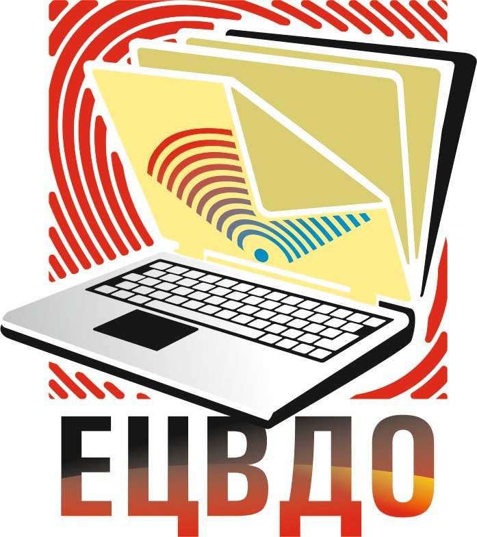 единый центр дистанционного образования. единый центр высшего дистанционного образования. единый центр дистанционного образования. единый центр дистанционного образования. дистанционное обучение в вузах москвы.