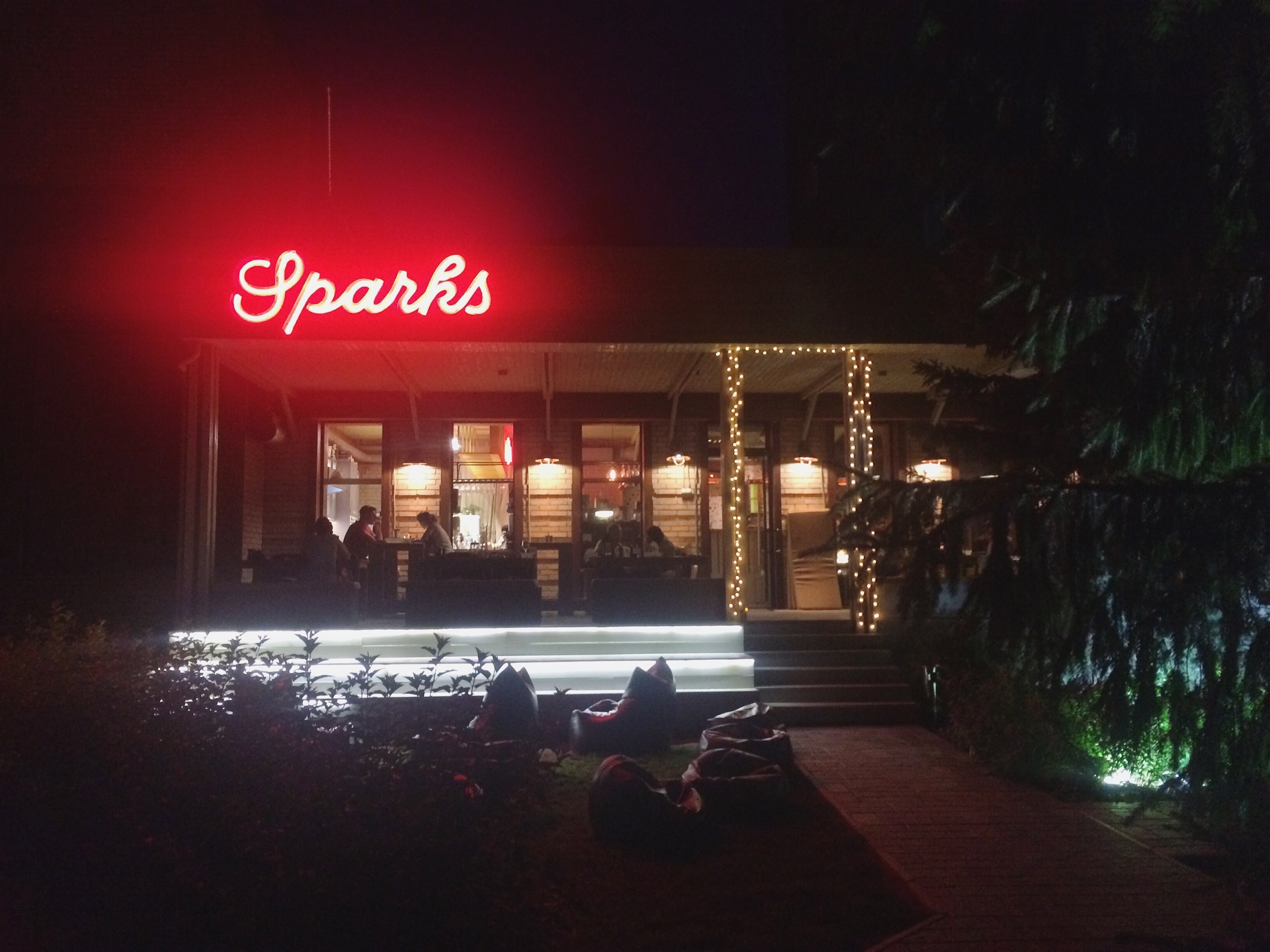 Spark home. Спаркс Новосибирск ресторан. Sparks Академгородок. Спаркс кафе Академгородок. Sparks Home Kitchen.