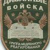 Владимир Арсеньев