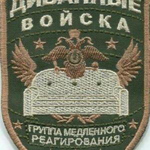 Владимир Арсеньев