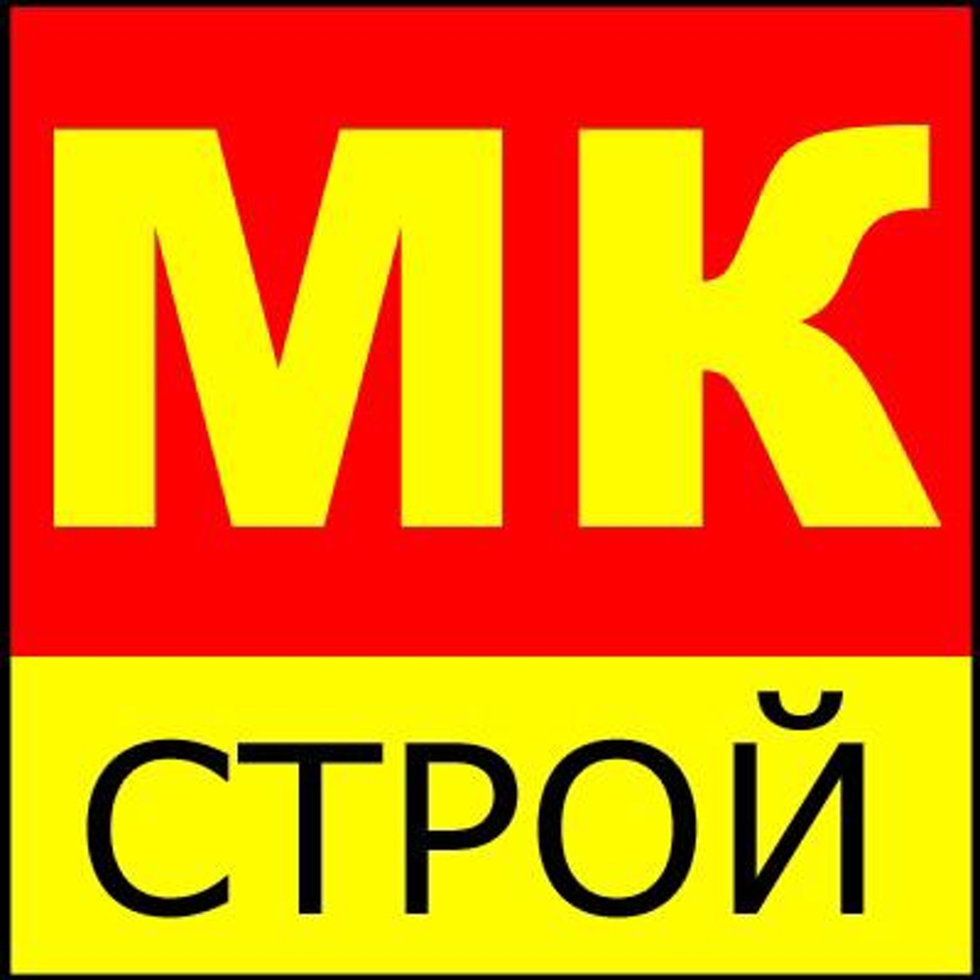 МК строй, производственно-монтажная компания, Красный проспект, 42,  Новосибирск — 2ГИС