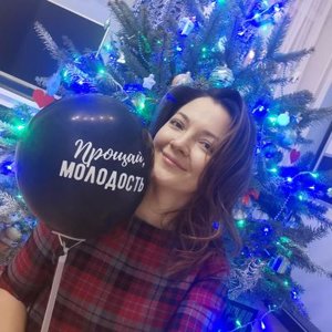Marina Gorbachyova