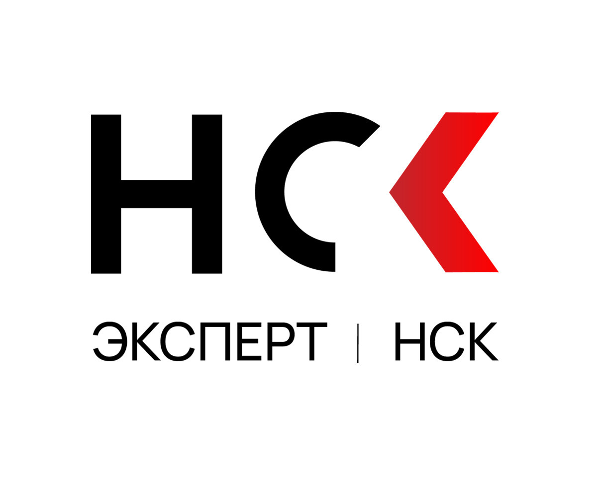 Эксперт нск