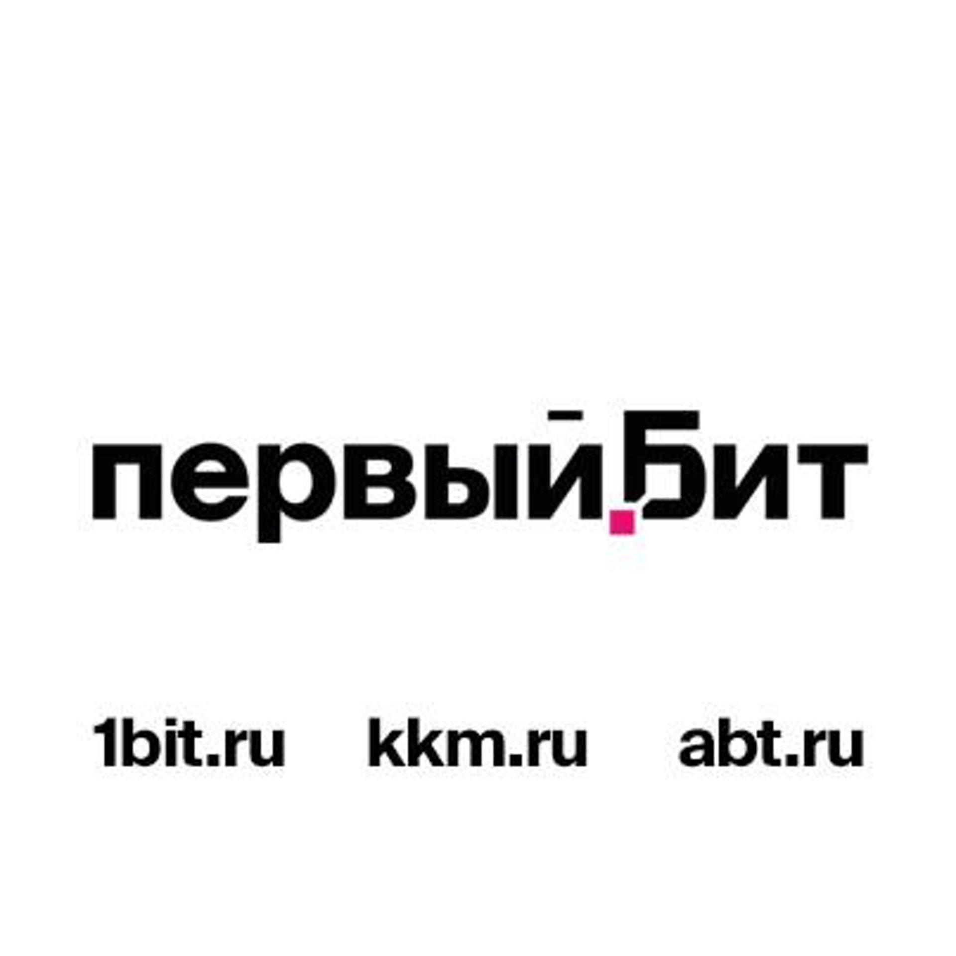 1С:первый бит, БЦ Адриатика, Красный проспект, 200, Новосибирск — 2ГИС