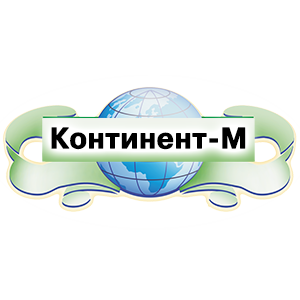 Континент-М