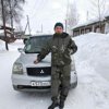 Andrey Fominykh