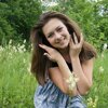 Кристина Гринина
