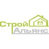 Стройальянс