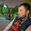 Владислав