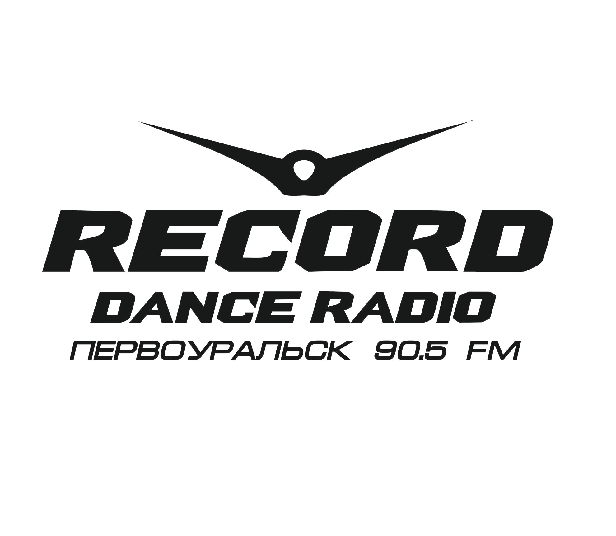 Радио рекод. Радио рекорд. Радио рекорд логотип. Радио рекорд Екатеринбург. Радио рекорд Саратов.
