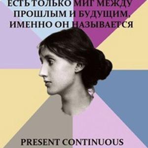 Кристина Новикова