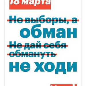 Ильнар Хаммадиев