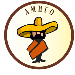 Амиго