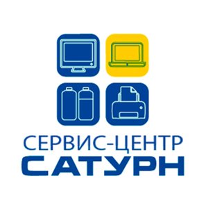 Сатурн