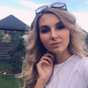 Юлия Петросян