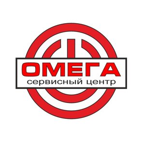 Омега