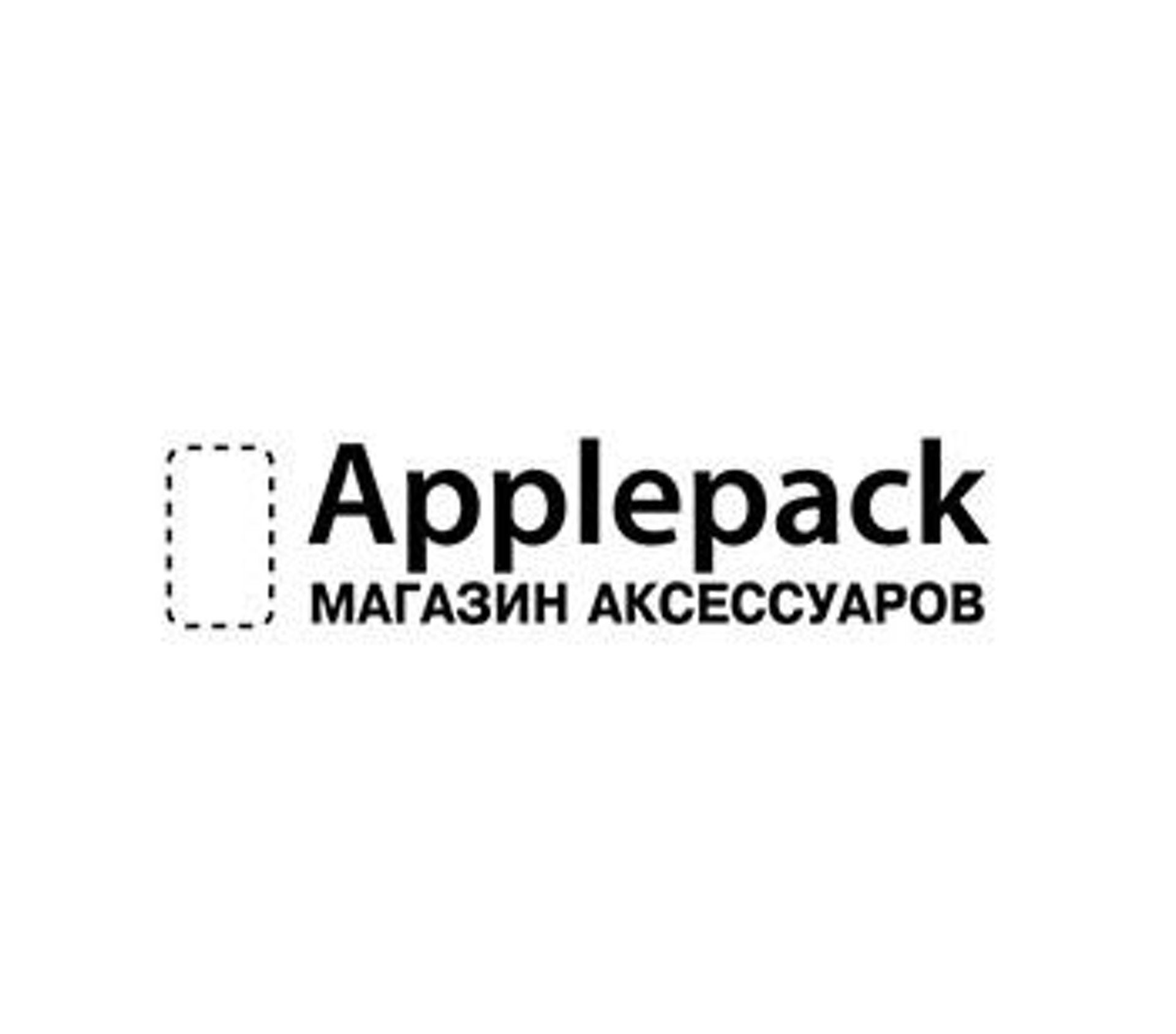 Applepack, магазин мобильных аксессуаров, Рубинштейна, 26, Санкт-Петербург  — 2ГИС