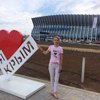 Елена Котелевич