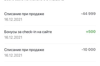 Эльдорадо Бердск Адреса Магазинов Эльдорадо Бердск Адреса Магазинов