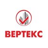 Ооо вертекс