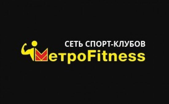 Карта метро фитнес