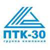 ПТК-30