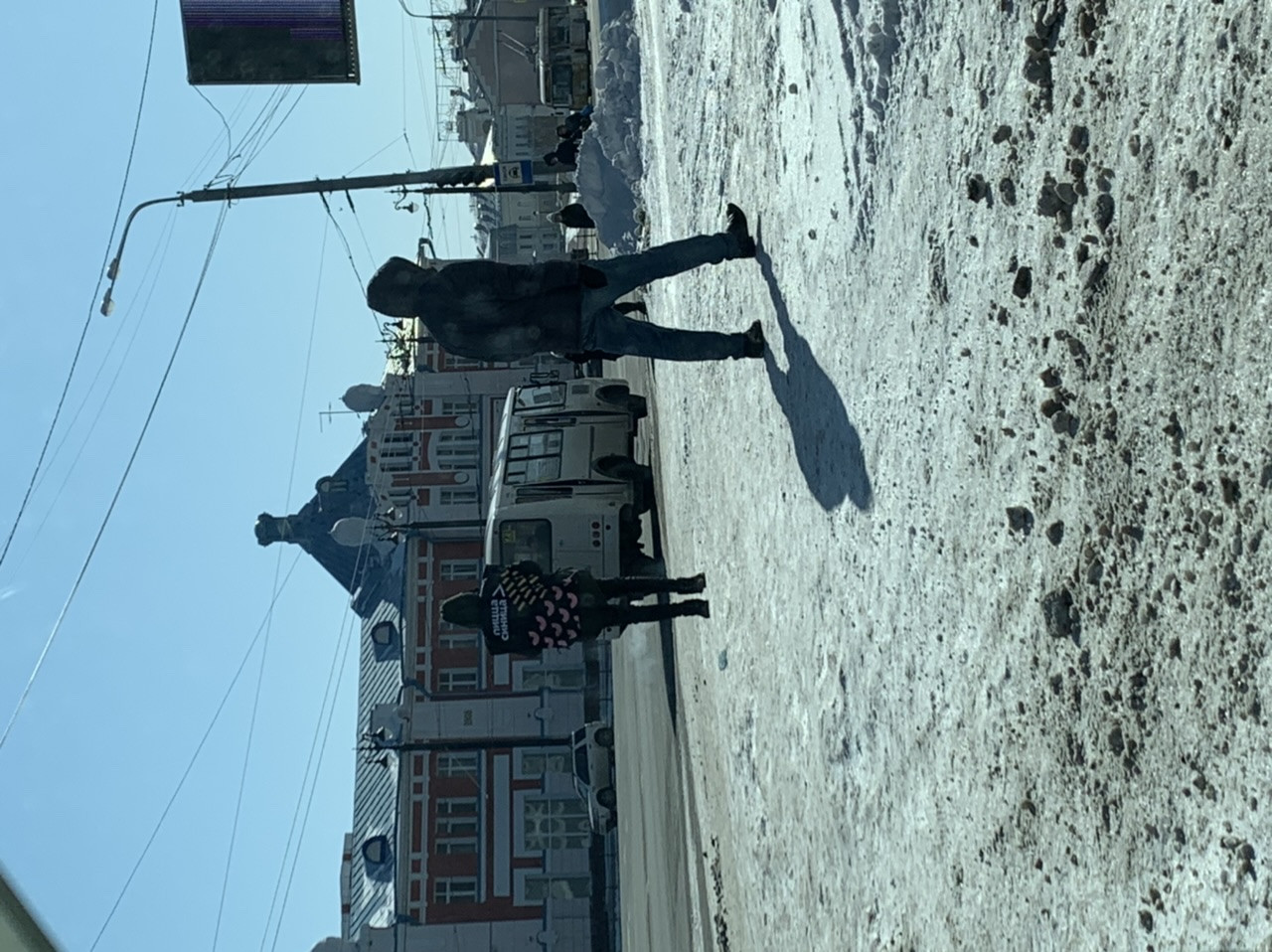 Айпрофикс
