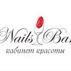 Nails bar