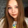 Анастасия Хаустова