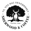 Sherwood & Coffee, кофейня-кондитерская