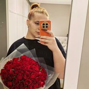 Maria Petrukhina