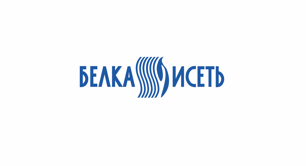 Компания Белка-Исеть в Екатеринбурге на Вишнёвая, 46 — отзывы, адрес,  телефон, фото — Фламп