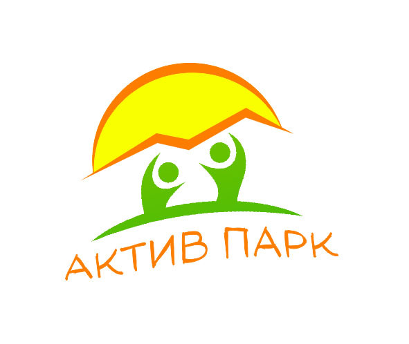 Active park. Актив парк. Актив парк Омск. Администратор парка. Актив парк Ульяновск.