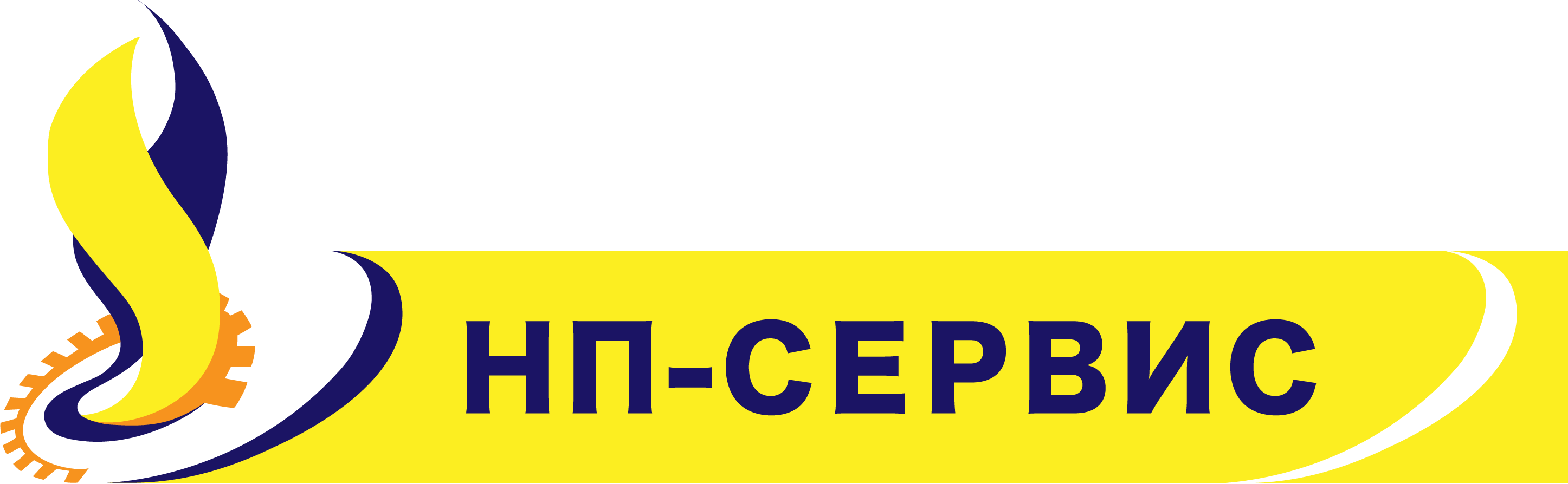 Медфармсервис. Логотип ООО "НП". Дверной сервис Казань лого. НП сервис написание лого. Союз сервис Казань.