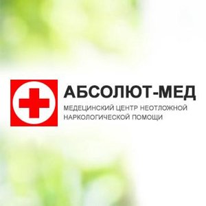 Абсолют-Мед