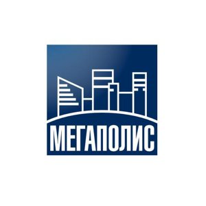 Мегаполис