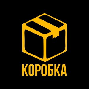 Коробка