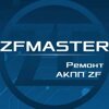 Zfmaster