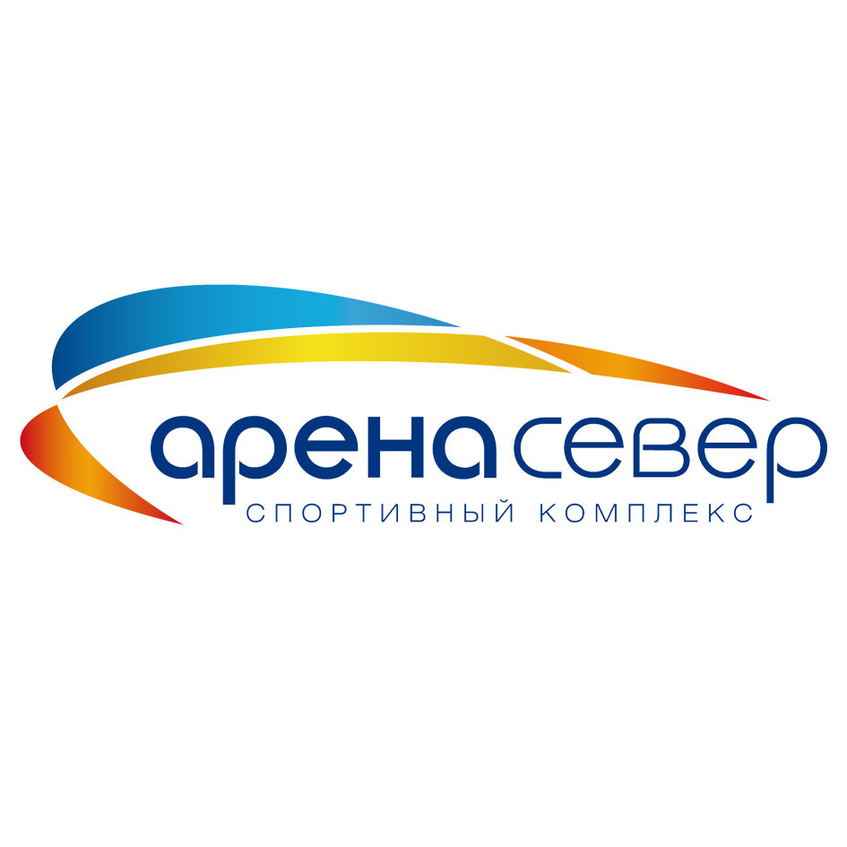 Арена. Север, ледовый дворец в Красноярске на улица 9 Мая, 74 — отзывы,  адрес, телефон, фото — Фламп