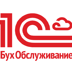 1C:БухОбслуживание