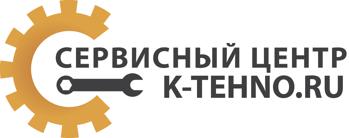 Сервисы г. Сервисный центр. Сервисный центр в Америке логотип. Крутой сервисный центр. Сервисный центр электротранспорт.