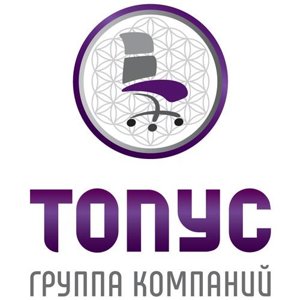 Топус